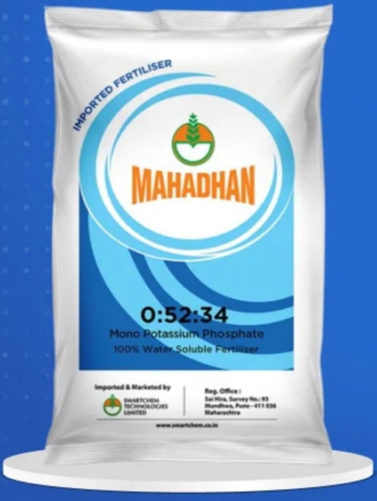 Water Soluble Fertilizers-विद्राव्य खतांची ओळख