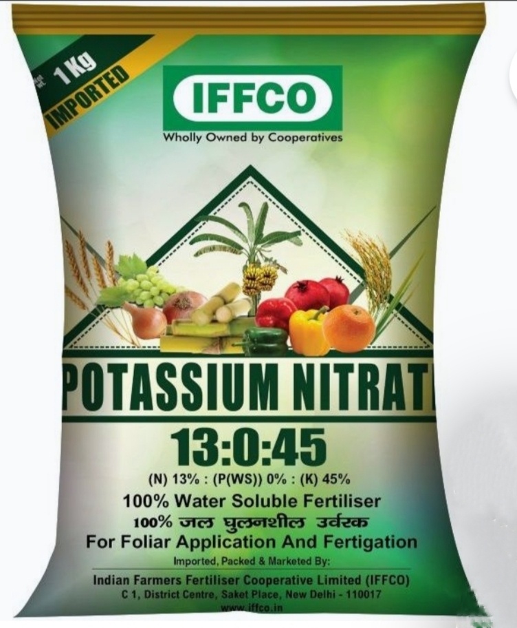 Water Soluble Fertilizers-विद्राव्य खतांची ओळख