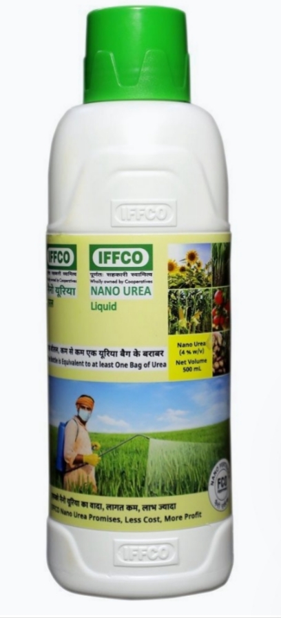 Water Soluble Fertilizers-विद्राव्य खतांची ओळख