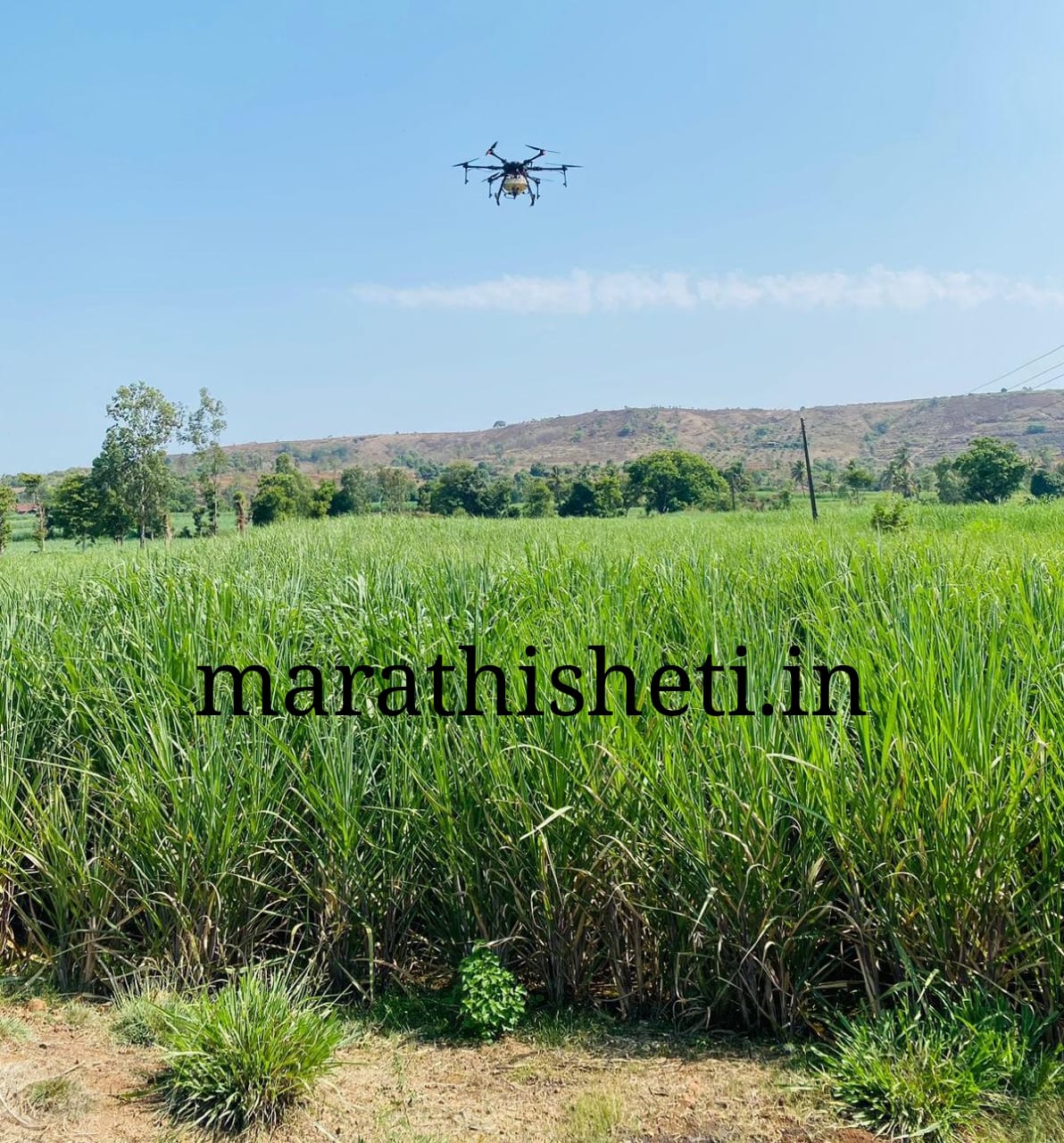 Drone in Agriculture/ किसान ड्रोन योजना/ नमो ड्रोन दिदी योजना 2024